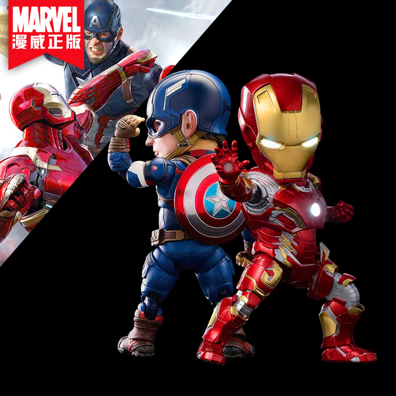 Genuine Man Wai Avenger Alliance Q version Iron Man Captain America Ant-Man Garage Kit automobile Decoration Modelin the Play mode/Anime/Periphery/cos/Board games , Hand to do/Toy/Dolls/BJD/Soldier , Dolls/Decoration/Hardware Doll category - from Buy2taobao.com to provide professional Taobao agent buy service