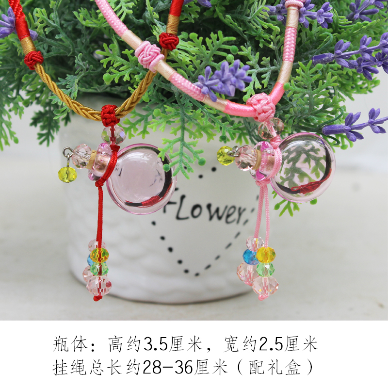 胎毛纪念品diy鸡宝宝胎发坠自己制吊坠挂件车挂内饰新生婴儿吊坠|msdalam kategori Toy/bayi/teka-teki/blok bangunan/model, Baby Ji Nianpin/Produk peribadi, Lanugo loket/loket - dari Buy2taobao.com untuk memberikan perkhidmatan ejen Taobao profesional membeli