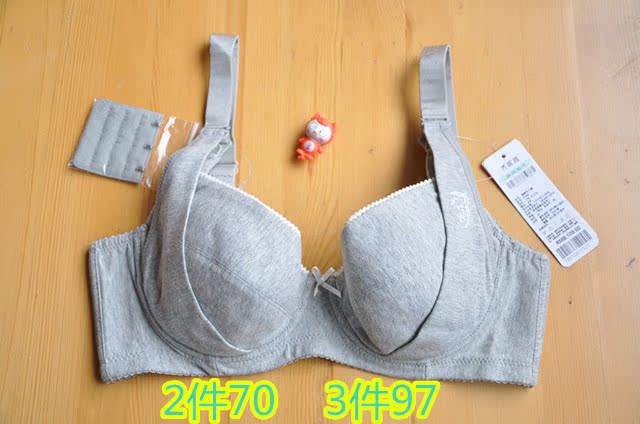 乔妮雅纯棉夏季薄款孕妇内衣有钢圈孕妇文胸哺乳文胸喂奶文胸大杯|ruв категории Всё для беременных и кормящих, бюстгальтер/трусы/производить осмотр брюки, бюстгальтер - от Buy2taobao.com для оказания профессиональной услуги покупки агента Taobao