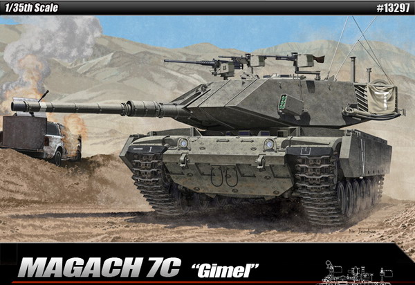 爱德美拼装战车模型13297 1/35 以色列 马加奇7c gimel 主战坦克