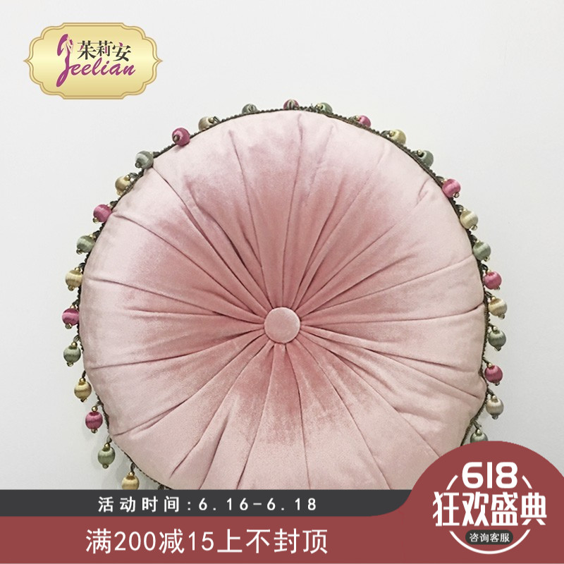 億聯家居原創設計淺粉色綠色木珠絲絨圓形抱枕45*45橫枕抱枕靠枕在類目 居家布藝, 靠墊/抱枕中 - 來自Buy2taobao.com提供專業的淘寶代購服務