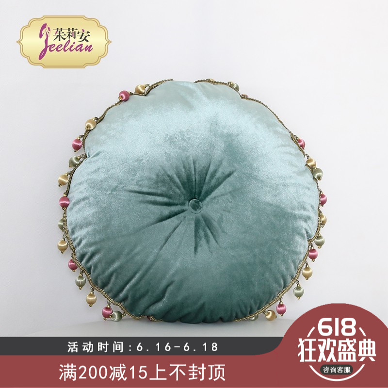 億聯原創設計 青綠色絨布 粉綠色木珠球球花邊 粉色拉扣45CM圓枕在類目 居家布藝, 靠墊/抱枕中 - 來自Buy2taobao.com提供專業的淘寶代購服務