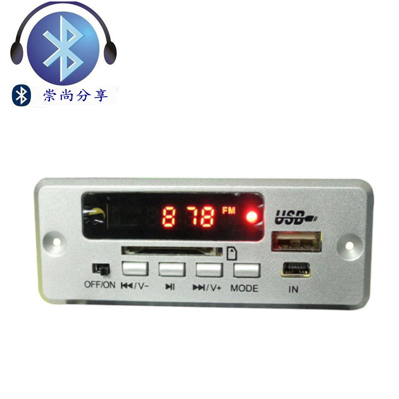 蓝牙MP3解码板插卡音箱配件蓝牙usb带功放解码板立体声板在类目 影音电器, 影音家电配件, hifi音响配件, 功放板中 - 来自Buy2taobao.com提供专业的淘宝代购服务