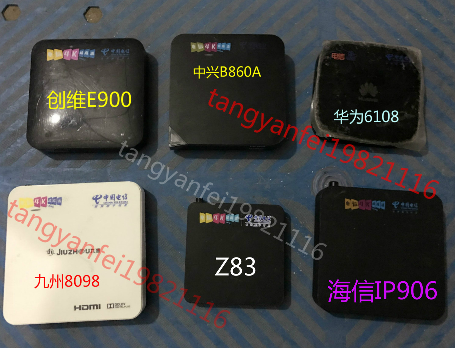 包好 电信退网可用 四川高清4K机顶盒 华为6108V9C V9A等E900|msdalam kategori Peralatan Audio-visual, Rangkaian HD Player - dari Buy2taobao.com untuk memberikan perkhidmatan ejen Taobao profesional membeli