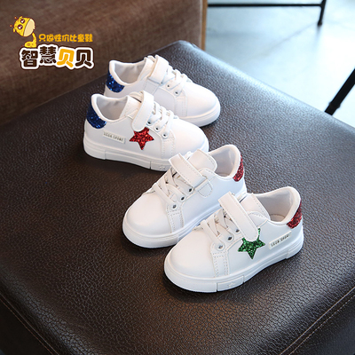 2018秋季新款童鞋儿童小白鞋女童运动休闲鞋男童板鞋宝宝运动鞋子
