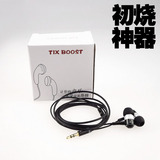 taobao english 12437719488