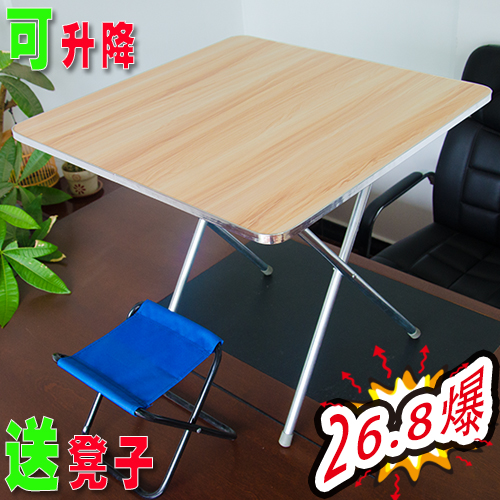 table fold Table snack Barbecue tables Night market Stall up The computer table Having dinner Mahjong Learning tablein the Residential furniture , Tables , Dining table category - from Buy2taobao.com to provide professional Taobao agent buy service