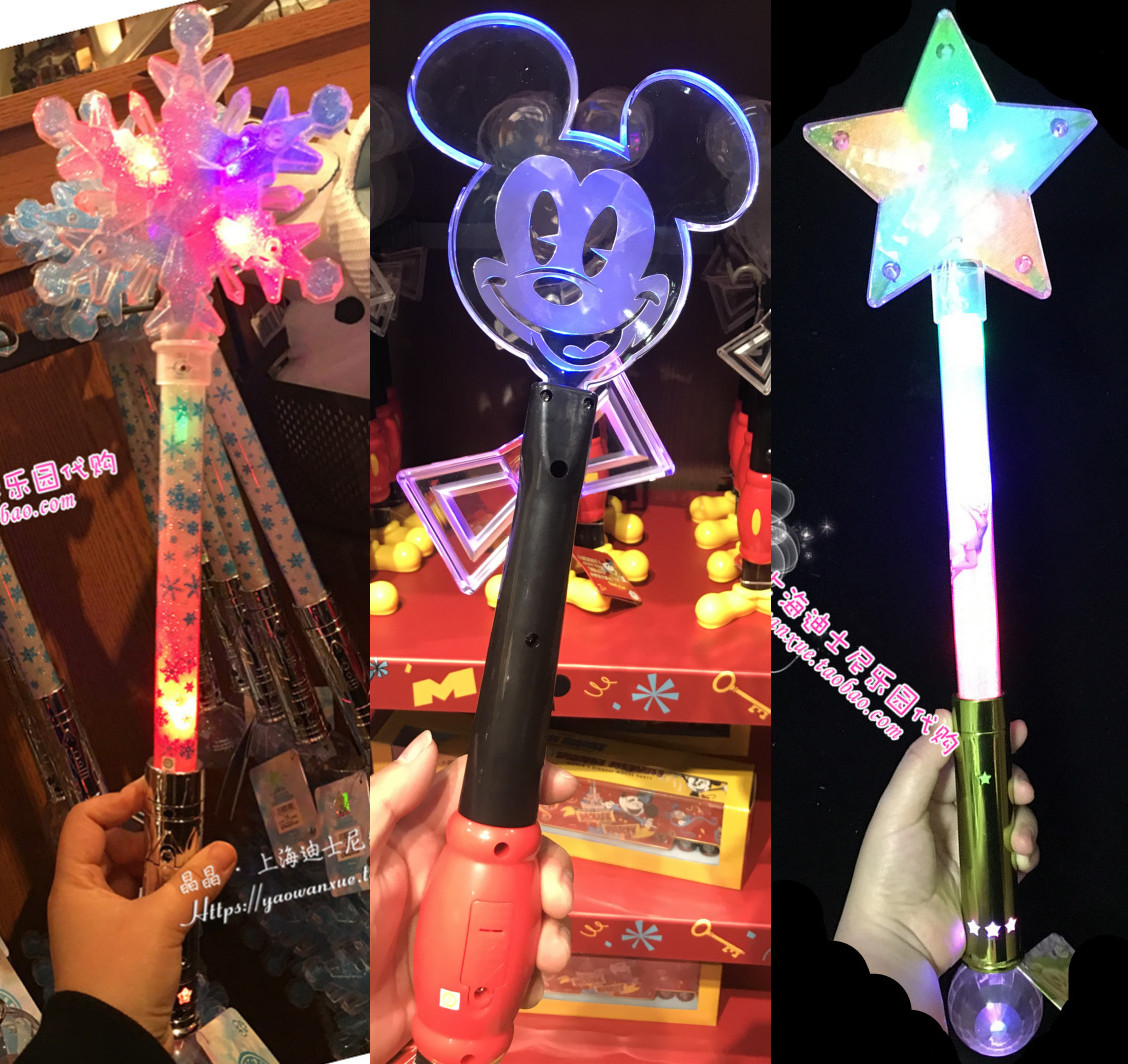 Shanghai Disney Domestic Agency purchase Aisha luminescence Wand Toys Snow Romance Magic Stick Elsa fairy stickin the Toy/Childs/Puzzle/Building block/Model , Electronic/Light/Aerated/Tricky Toy , Glow Toys category - from Buy2taobao.com to provide professional Taobao agent buy service