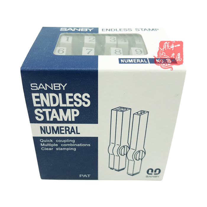 Ming Dynasty in Japan SANBY Digital English Monogram seal number Produce Effective Date Lot number Sealin the Electronic Dictionary/Electronic paper book/Stationery , Everyday school supplies , Indian students category - from Buy2taobao.com to provide professional Taobao agent buy service