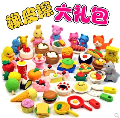 儿童女橡皮擦创意造型文具用品小学生可爱公主卡通套装幼儿园|ruв категории электронный словарь/электрический бумажных книг/канцелярские принадлежности, повседневной школьных принадлежностей, ластик - от Buy2taobao.com для оказания профессиональной услуги покупки агента Taobao