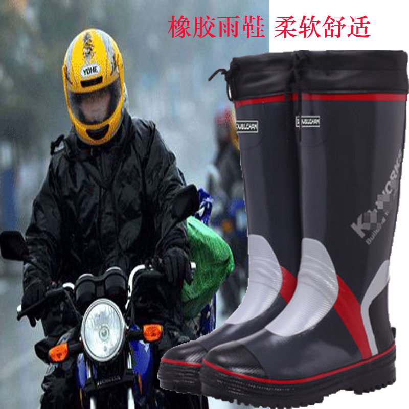 Winter boots Rain shoes High cylinder Fishing shoes waterproof non-slip Field Fishing boots Boots rubber Overshoes comfortablein the Men's Shoes, Rain Boots category - from Buy2taobao.com to provide professional Taobao agent buy service