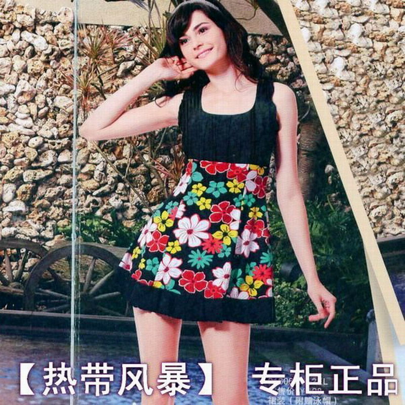 特清仓品牌正品华黛思2012大码游泳衣女保守聚拢显瘦连体裙91606|ruв категории движение/йога/фитнес/фанаты товаров, плавание, сдельный купальник - от Buy2taobao.com для оказания профессиональной услуги покупки агента Taobao