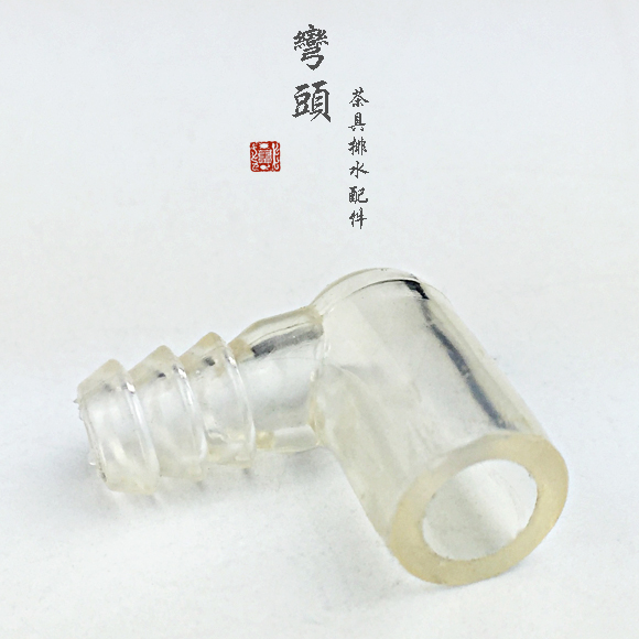 Tea tray Copper head outlet drainage Connect Elbow Tea Accessories DIY Kung Fu Tea Toolsin the Tableware , Tea set , Tea/With zero category - from Buy2taobao.com to provide professional Taobao agent buy service