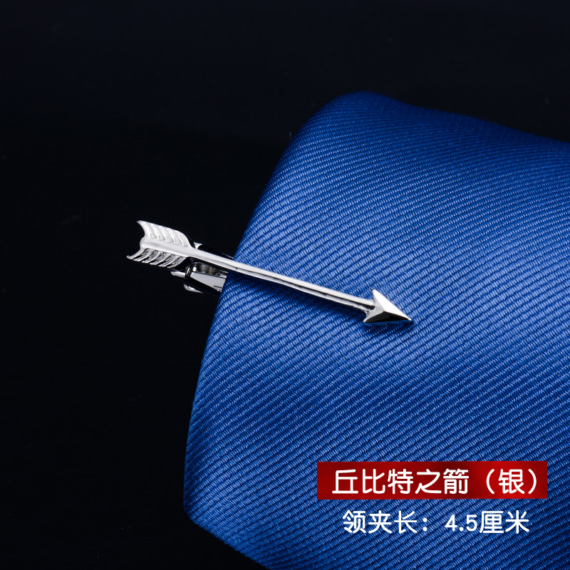 套装职业服装西装领百搭针领带扣标准夹子潮男胸针礼盒装别针商务在类目 服饰配件/皮带/帽子/围巾, 领带夹中 - 来自Buy2taobao.com提供专业的淘宝代购服务