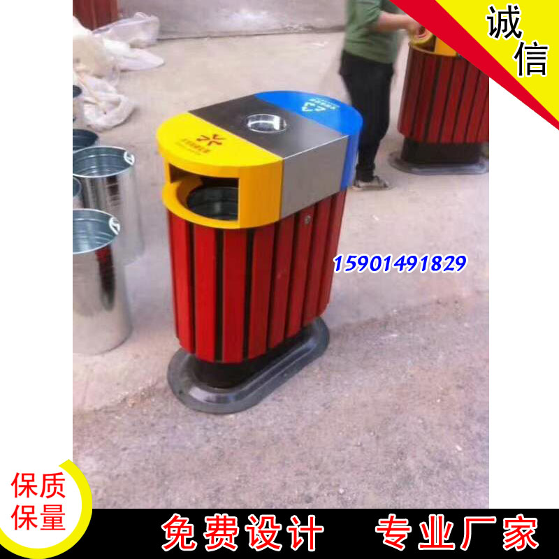 户外垃圾桶公园分类钢木塑料大号果皮箱物业街道不锈钢垃圾分类|msdalam kategori keluarga/Alat Pembersihan peribadi, kerja-kerja rumah/Floor peralatan pembersihan, sampah/rak sampah, sampah - dari Buy2taobao.com untuk memberikan perkhidmatan ejen Taobao profesional membeli