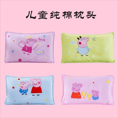 全棉枕套兒童枕頭3-6歲小孩子枕芯幼兒園寶寶學生枕嬰兒枕頭含芯在類目 牀上用品, 兒童牀品, 嬰童枕頭/枕芯中 - 來自Buy2taobao.com提供專業的淘寶代購服務