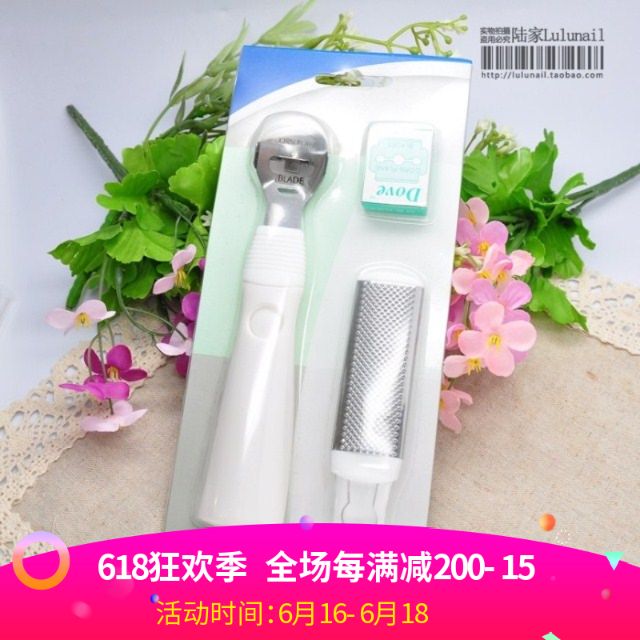 刮腳刀 去死皮刀 修腳刀 刮老繭刀 去腳墊刀 刀片 腳搓 三合壹在類目 家庭/個人清潔工具, 個人洗護清潔用具, 搓腳板/洗腳刷/磨腳石中 - 來自Buy2taobao.com提供專業的淘寶代購服務