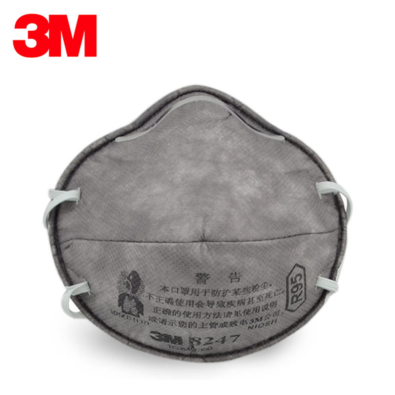 正品3M8247 8246防毒二手烟异味尾气雾霾甲醛PM2.5防酸性气体口罩在类目 居家日用, 防护用品, 口罩中 - 来自Buy2taobao.com提供专业的淘宝代购服务