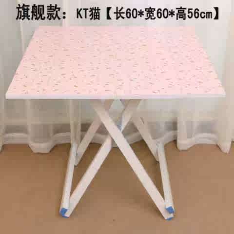 Square Table Foldable solid wood table Having dinner Table fold Learning table cook Table Stall Portablein the Residential furniture , Tables , Dining table category - from Buy2taobao.com to provide professional Taobao agent buy service