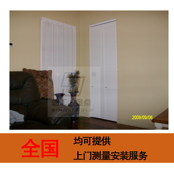 Storage room Louvered doors Storage room Louvered doors Folding shutter door|Wooden louver door|Louvered sliding doorsin the Whole house custom , Door , Interior doors category - from Buy2taobao.com to provide professional Taobao agent buy service