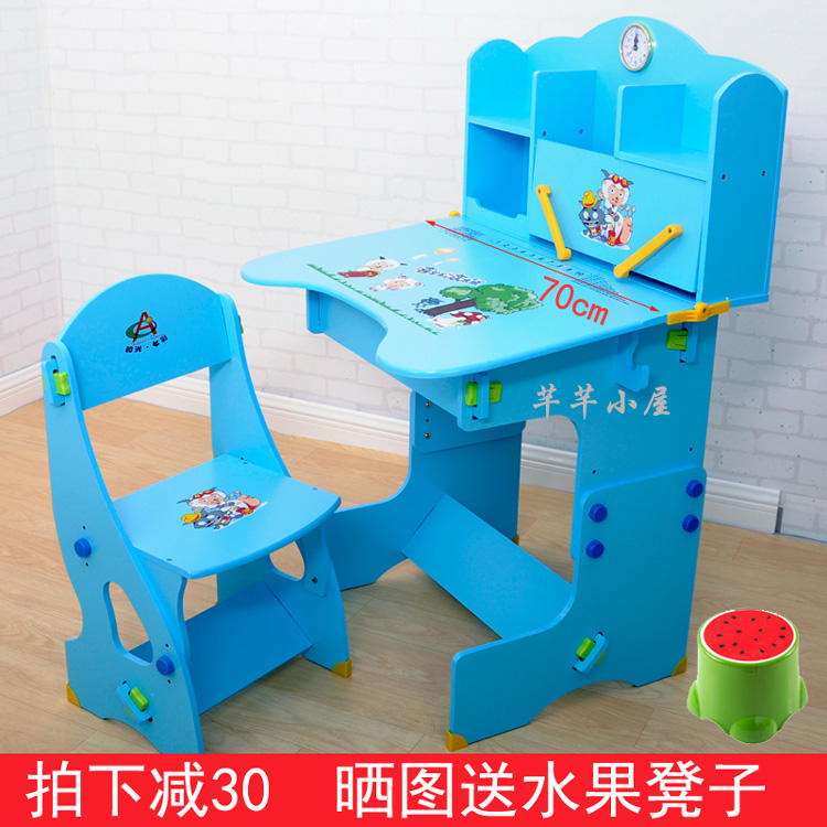 儿童学习桌椅套装带书架小孩学生卡通课书桌写字台书柜组合可升降|msdalam kategori perabot kediaman, of Tables, Kanak-kanak belajar jadual - dari Buy2taobao.com untuk memberikan perkhidmatan ejen Taobao profesional membeli