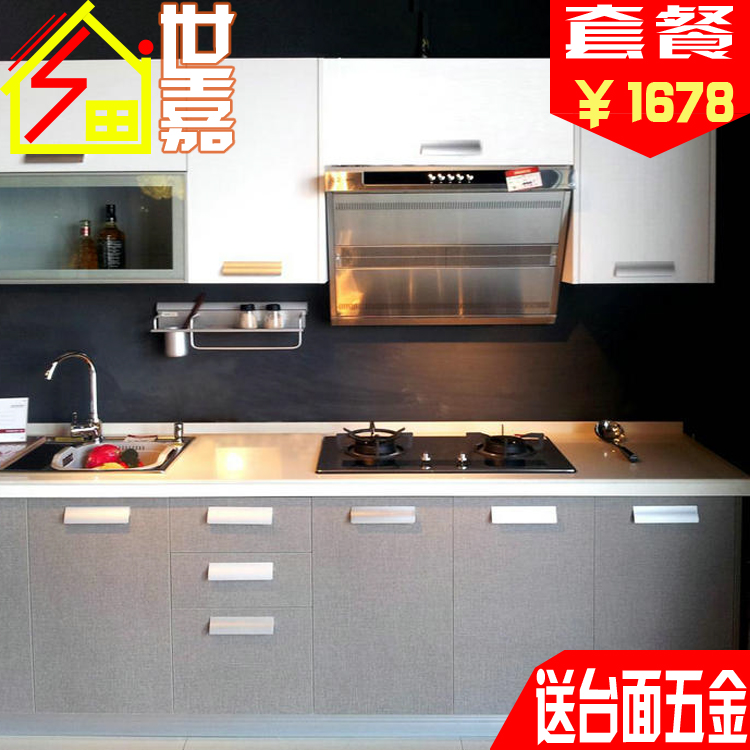 Chengdu kitchen Kitchen cabinet factory Whole cupboard Customized customized Quartz stone countertops+Double facing Door Modern minimalistin the Whole house custom , Kitchen Cabinet & Accessories , Kitchen Cabinet category - from Buy2taobao.com to provide professional Taobao agent buy service