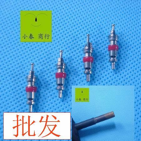 包邮美嘴气门芯全铜10个价气嘴修补用汽车摩托车自行车通用气门心|ruв категории велосипед/езда оборудования/запасных частей, велостоянка, клапан - от Buy2taobao.com для оказания профессиональной услуги покупки агента Taobao