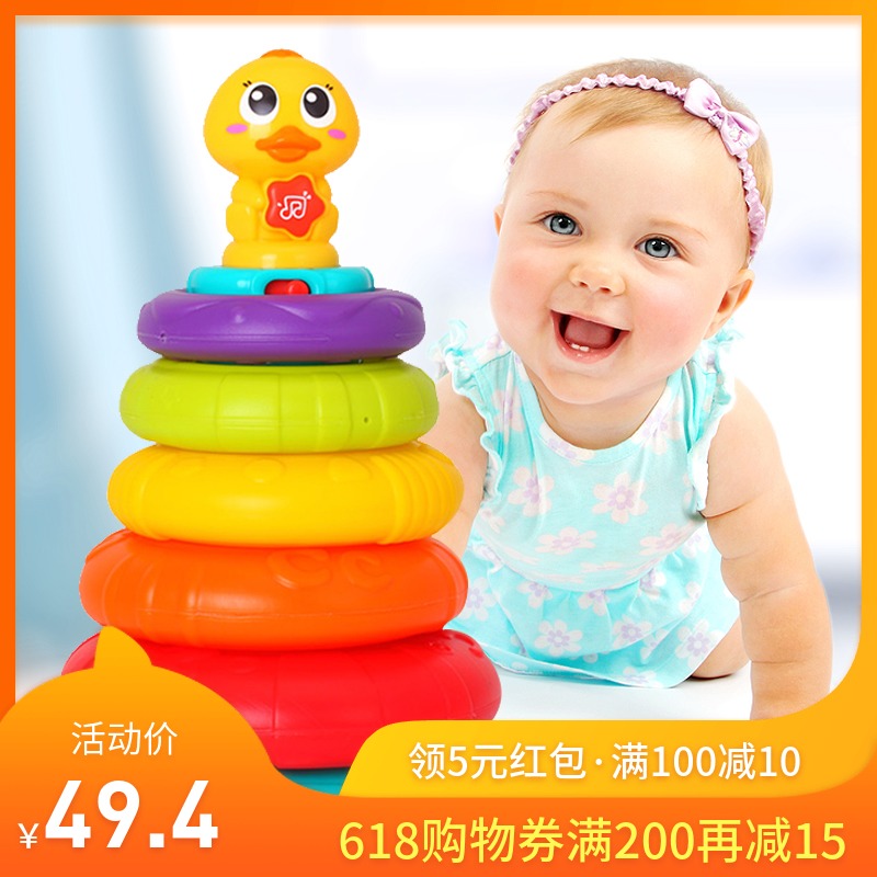 宝宝玩具彩虹叠叠鸭婴儿套圈叠叠乐益智早教音乐电动玩具6个月-12在类目 玩具/童车/益智/积木/模型, 串珠/拼图/配对/拆装/敲打玩具, 叠叠圈/叠套玩具中 - 来自Buy2taobao.com提供专业的淘宝代购服务