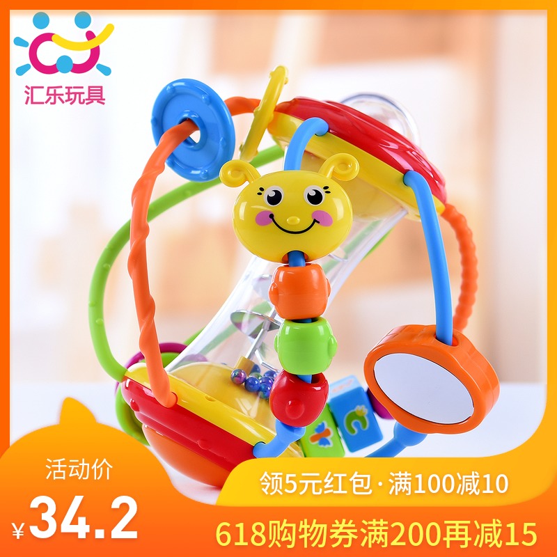 Baby Toys 3-6-12 Department of Music Grasping the ball baby Bell Early education Souptoys Touchin the Toy/Childs/Puzzle/Building block/Model , Beads/Jigsaw/Pair/Disassembly/Beat Toy , Baby grasping the ball category - from Buy2taobao.com to provide professional Taobao agent buy service