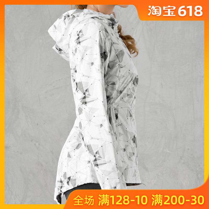 Outdoor sports Windbreak Thin coat coat cross-country Cap leisure time run Training clothes Waist Quick drying ventilationin the Sportswear/Casual Clothing , Sport coat category - from Buy2taobao.com to provide professional Taobao agent buy service
