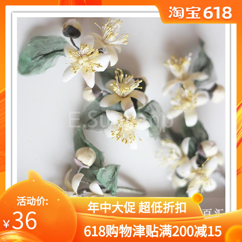 热卖森系小清新手作柠檬花新娘盘发饰品影楼写真旅拍头饰|msdalam kategori Aksesori/Belt kulit/Hat/Muffler, aksesori pakaian perkahwinan, hiasan kepala pengantin - dari Buy2taobao.com untuk memberikan perkhidmatan ejen Taobao profesional membeli