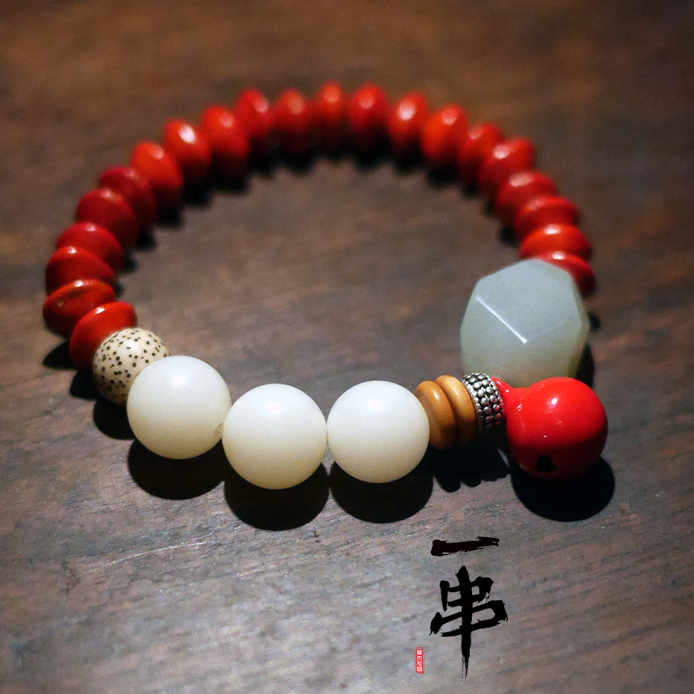 原創 相思豆紅心菩提子東陵玉鈴铛手鏈手串 文藝小清新菩提子手鏈在類目 飾品/流行首飾/時尚飾品新, 手鍊中 - 來自Buy2taobao.com提供專業的淘寶代購服務
