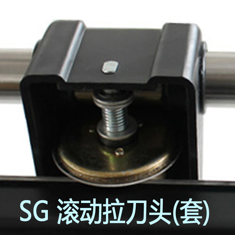 申广 圆刀片SG350/460/620/860/1200滚轮拉刀头 裁纸机 圆刀在类目 电子词典/电纸书/文化用品, 裁剪用品, 切纸刀中 - 来自Buy2taobao.com提供专业的淘宝代购服务