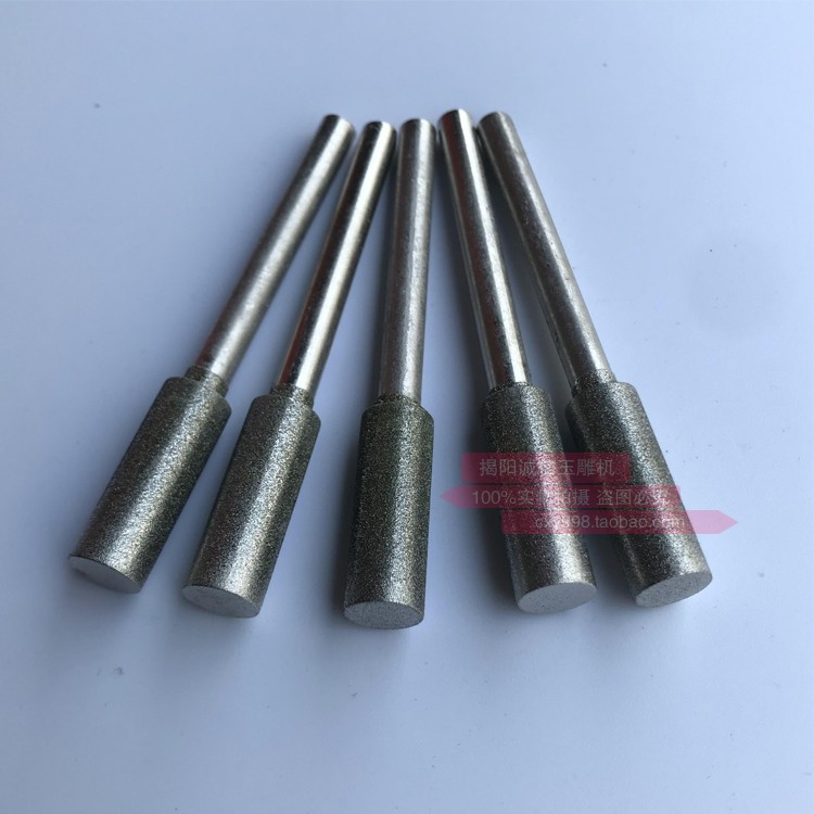 直棒齐棒翡翠和田玉横机工具玉石雕刻针去皮打磨针电镀金刚砂磨头在类目 五金/工具, 电动工具, 其它电动工具中 - 来自Buy2taobao.com提供专业的淘宝代购服务