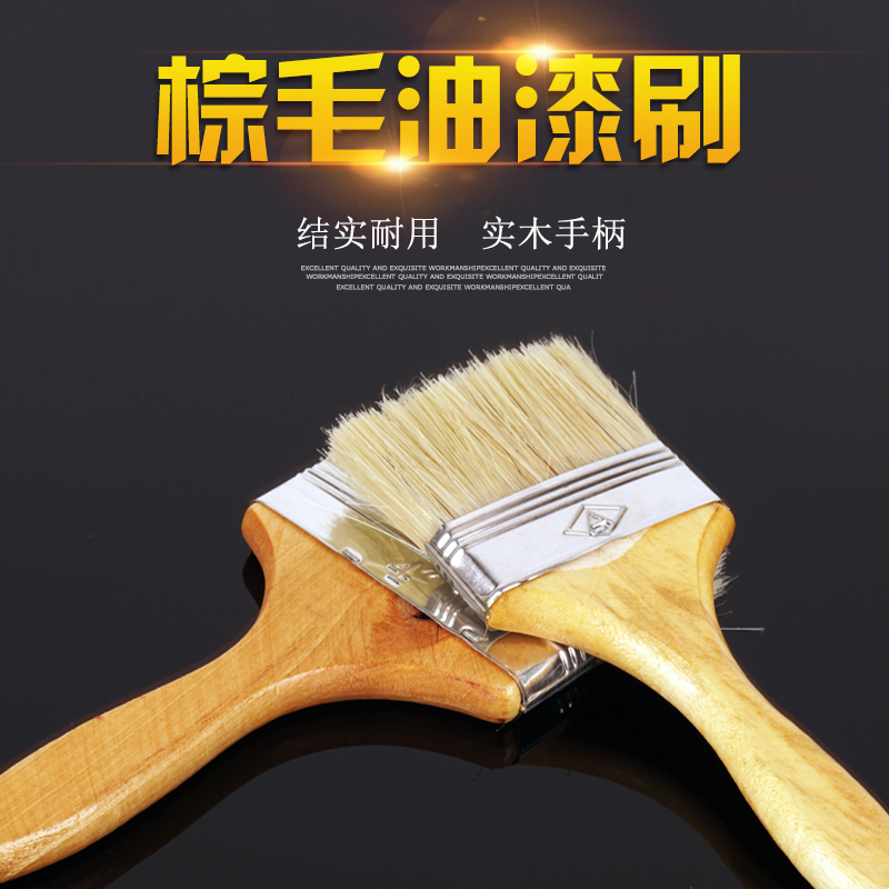 Brush brush Paint brush Brush Brown brush Paint brush sucking pig Brush thickening brush brush Roller brushin the Hardware/Tool , Hand Tools , Brushing tools , Wool brush category - from Buy2taobao.com to provide professional Taobao agent buy service