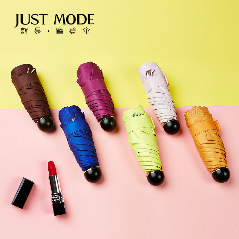 JUSTMODE Modern Lipstick Mini fold Sunshade rain or shine Dual use Parasol Sunscreen ultraviolet-proofin the Home Daily , Umbrella/Rain gear/Rain/Moistureproof , Umbrella category - from Buy2taobao.com to provide professional Taobao agent buy service