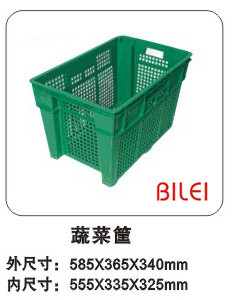 蔬菜筐/蔬菜周转筐/塑料周转筐555×335×325|ruв категории коммерческий/офисная мебель, супермаркет мебель, овощной корзины/корзина фруктов - от Buy2taobao.com для оказания профессиональной услуги покупки агента Taobao