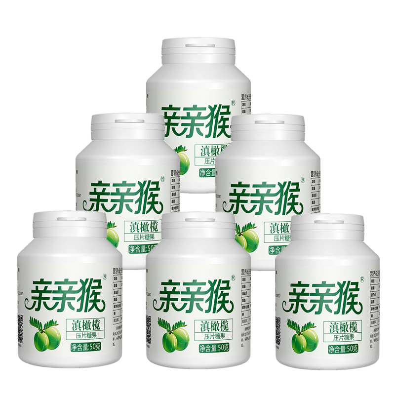 含片橄榄含片格林斯通滇橄榄含片橄榄含片木糖醇橄榄片丽江特产在类目 零食/坚果/特产, 糖果零食/果冻/布丁, 口香糖中 - 来自Buy2taobao.com提供专业的淘宝代购服务