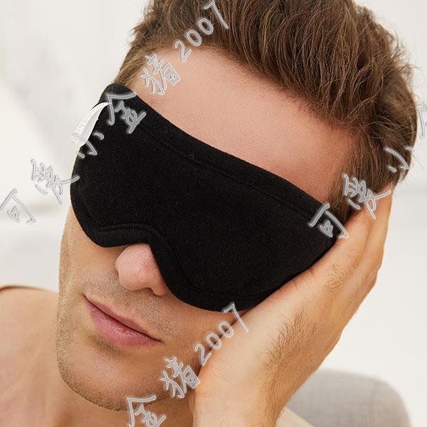 Enron nanoparticles Eye mask CHUNGHOP quality goods Flagship new goods Nanometer Magnetotherapy Eye mask relieve fatigue Direct sellingin the Home Daily , Protective Equipment , Goggles category - from Buy2taobao.com to provide professional Taobao agent buy service