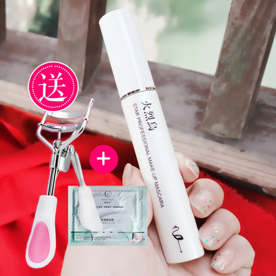 到2021年8月火烈鸟睫毛膏防水纤长卷翘不晕染浓密彩妆老牌国货