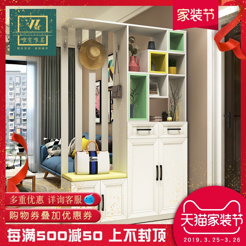 Northern Europe Entrance Shoe cabinet Modern simplicity Vestibular Ark The door multi-function Locker screen Hollow Partition cabinet a living roomin the Residential furniture , Cabinet , Shoebox category - from Buy2taobao.com to provide professional Taobao agent buy service