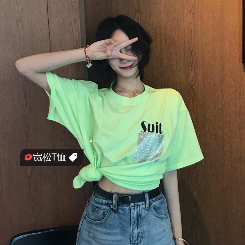 Versatile leisure time temperament Short sleeved Sequins T-shirt Easy Mid length version jacket 2019 Korean Edition new patternin the Women's clothing/Boutique , Skirts category - from Buy2taobao.com to provide professional Taobao agent buy service