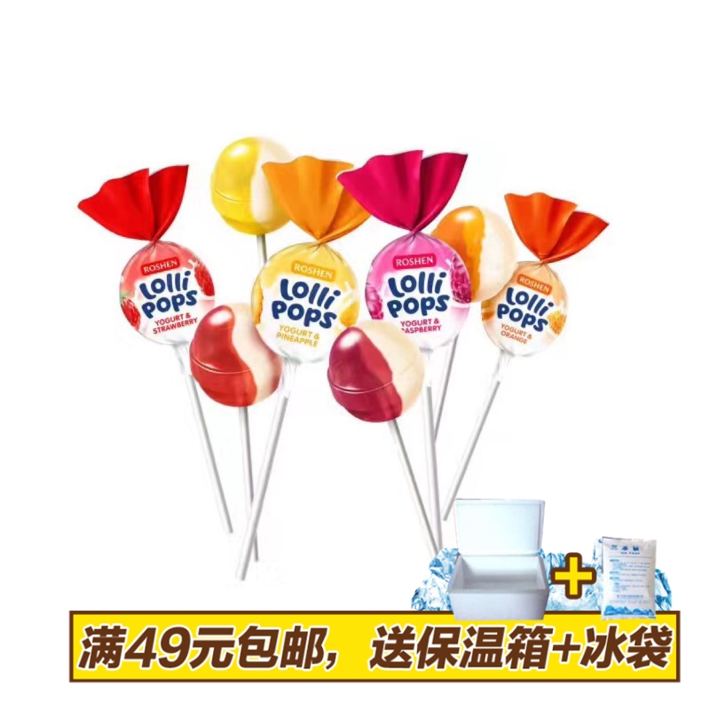 孩子最爱乌克兰进口ROSHEN如胜乳酸双果味棒棒糖4款水果口味20g在类目 零食/坚果/特产, 糖果零食/果冻/布丁, 糖果中 - 来自Buy2taobao.com提供专业的淘宝代购服务
