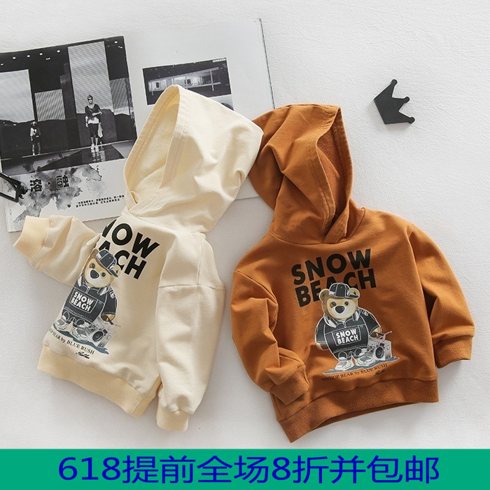 0一1-2岁男宝宝春秋装童装5-6-10个月婴儿小熊卫衣上衣连帽休闲衫在类目 童装/婴儿装/亲子装, 卫衣/绒衫中 - 来自Buy2taobao.com提供专业的淘宝代购服务