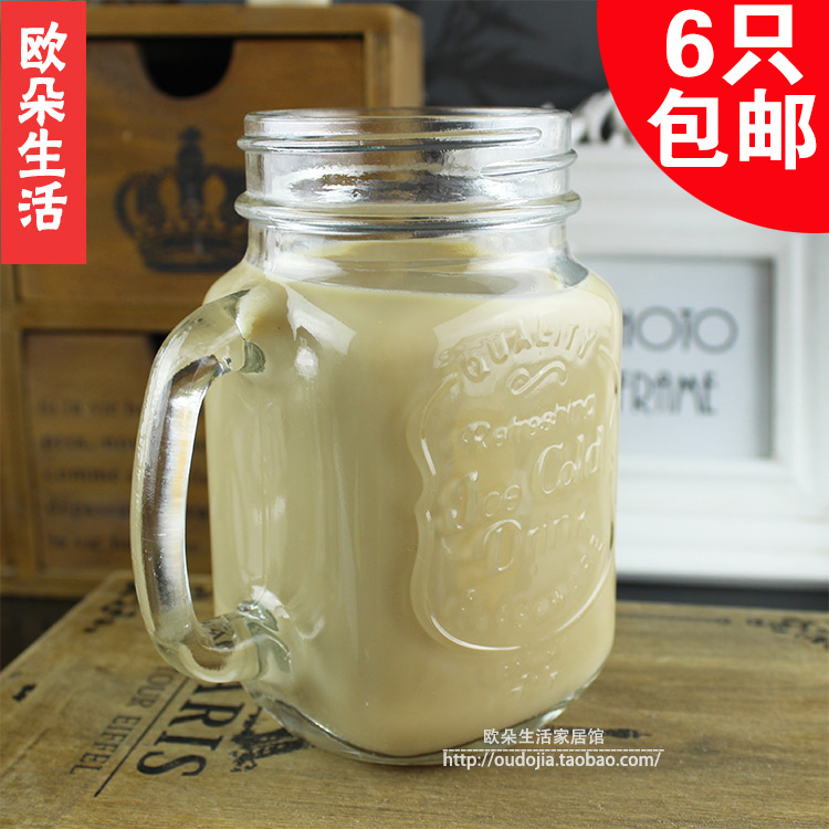 玻璃水杯 咖啡杯马克 柠檬杯牛奶杯 奶茶店饮料果汁咖啡花茶杯子在类目 餐饮具, 杯子/水杯/水壶, 奶杯/牛奶杯中 - 来自Buy2taobao.com提供专业的淘宝代购服务