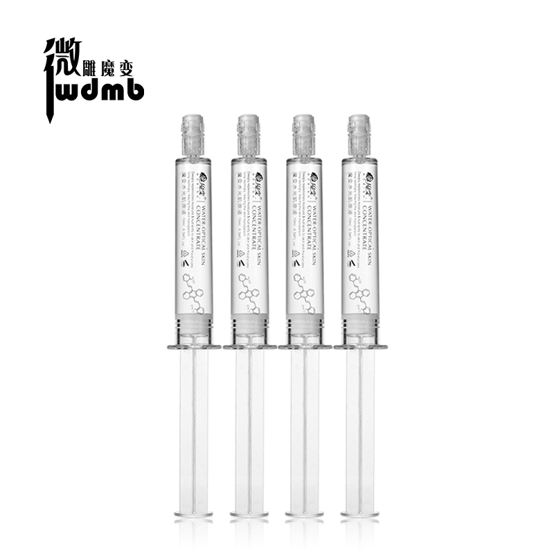 魔變水光肌原液套裝10g/ml*4 補水保濕玻尿酸塗抹式水光針精華液在類目 美容護膚/美體/精油, 面部精華中 - 來自Buy2taobao.com提供專業的淘寶代購服務