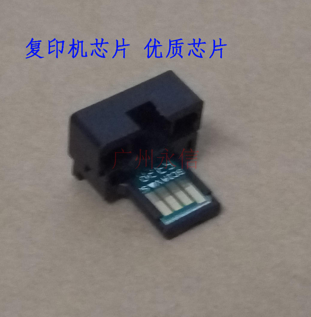 apply SHARP AR 2308D 2308N 2008D 1808S 1808L MX235 236 CT chipin the Office Equipment/Consumables/Related Services , Other office equipment , Copier parts category - from Buy2taobao.com to provide professional Taobao agent buy service