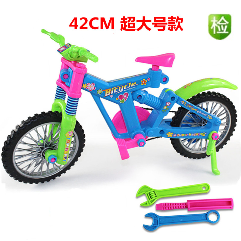 children Disassembly and assembly Toys girl Puzzle Disassemble combination Bicycle baby Start work 2-3-4 Birthday giftsin the Toy/Childs/Puzzle/Building block/Model , Beads/Jigsaw/Pair/Disassembly/Beat Toy , Nut disassembly/Set Toys category - from Buy2taobao.com to provide professional Taobao agent buy service