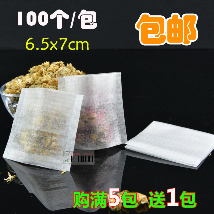 包郵100個6.5*7cm反折空茶包茶包袋花茶袋泡茶袋壹次性過濾隔渣在類目 餐飲具, 茶具, 其它中 - 來自Buy2taobao.com提供專業的淘寶代購服務