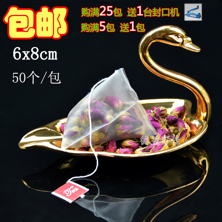 50个尼龙三角茶包袋一次性过滤袋立体冷泡茶袋自制花茶袋子6x8cm|msdalam kategori pinggan mangkuk, set teh, lain - dari Buy2taobao.com untuk memberikan perkhidmatan ejen Taobao profesional membeli